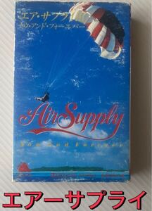 エア・サプライ III　Air Supply：ナウ・アンド・フォーエバー Now and Forever （カセットテープ）peppermint sound 試聴確認！