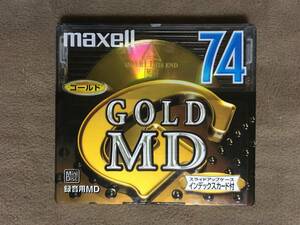 【 送料無料です！!・希少な未開封品！】★maxell マクセル ミニディスク◇GOLD MD◇録音用MD 74分/日本製★