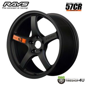 RAYS gramLIGHTS 57CR SPEC-D 18x9.5J 5/114.3 +38 AZZ マットスーパーダークガンメタ 新品ホイール1本価格