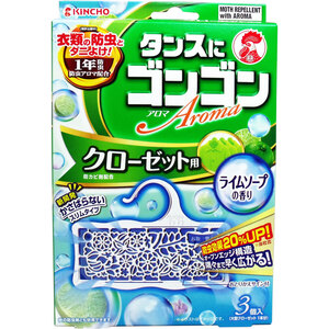 【まとめ買う】タンスにゴンゴン アロマ クローゼット用 ライムソープの香り １年防虫 ３個入×8個セット