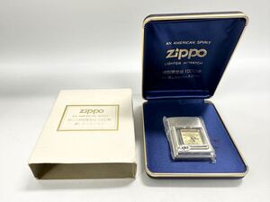 【1R6】 1円スタート ZIPPO / A XIV ジッポー AN AMERICAN SPIRIT No.0217 特別編限定品 1000個 シルバーカラー 喫煙具 未開封品