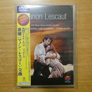 4943674965625;【DVD】英国ロイヤル・オペラ / プッチーニ:歌劇《マノン・レスコー》全曲(WPBS90142)