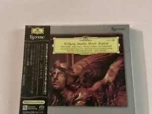 カール・ベーム モーツァルト レクイエム ウィーン・フィル エソテリック ESOTERIC SACD Mozart KARL BOHM Requiem ESSG-90269 新品 廃盤