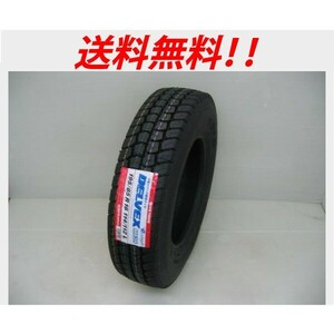 送料無料!トーヨー DELVEX M634 205/70R16 111/109N