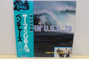 帯付き 来日記念盤 LPレコード ベンチャーズ /サーフィンU.S.A.’78