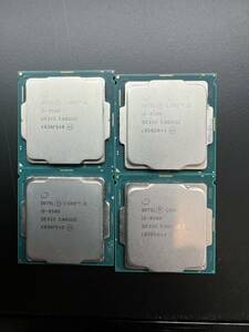 Intel Core i5 8500 SR3XE3.00GHZ 4枚セット現状品