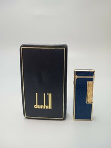 Z0221 dunhill ダンヒル ガスライター ブルーラッカー ライター 喫煙具 喫煙道具