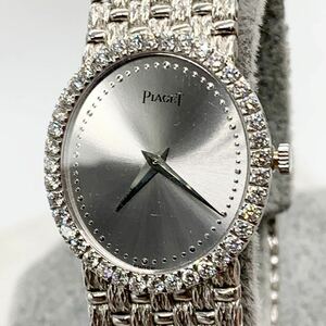 ★ML11157★ ピアジェ PIAGET 腕時計 Ref.9826-D-23 トラディション オーバル ダイヤモンド K18WG 金無垢 手巻 レディース 