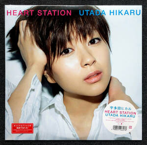 ◆即決◆新品未開封◆2枚組◆アナログ生産限定◆180g重量盤◆HEART STATION◆宇多田ヒカル◆ハートステーション◆Hikaru Utada UPJY-9210/1