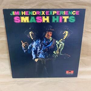 動作未確認 Jimi Hendrix ジミ・ヘンドリックス Smash Hits スマッシュ・ヒッツ レコード LP 
