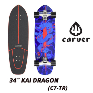 ☆送料無料☆値下げ【 CARVER SKATE BOARD 】 カーバースケートボード　34” KAI DRAGON　カイ　ドラゴン 　正規販売店