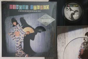 LP 飯島真理 Kimono Stereo SJX30282 VICTOR /00260