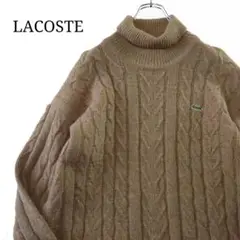 【DEVANLAY】LACOSTE ラコステ タートルネックセーター ケーブル編