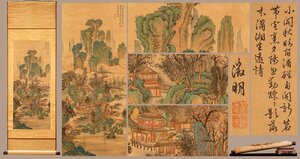 【善古堂】某有名オークション買入「文徽明書」中国明時代画家 絹本【青緑山水楼閣図・立軸】肉筆保証 巻き物 中国畫 中国書道0801-XC12