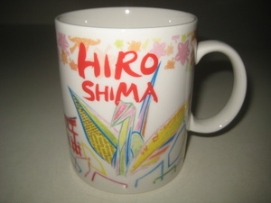 ★ スターバックス ★ HIROSHIMA 広島 マグカップ　折鶴　レア！　廃盤品 　②