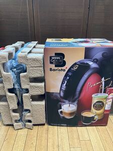 ネスカフェ ゴールドブレンド バリスタ HPM9631 Barista 未使用長期保管品