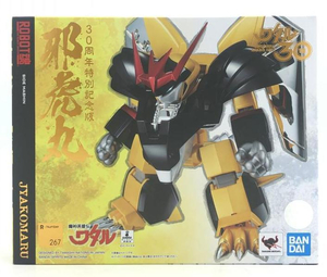 【中古】[開封] バンダイ ROBOT魂 〈SIDE MASHIN〉 邪虎丸 30周年特別記念版 魔神英雄伝ワタル[240092272951]