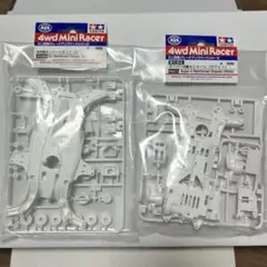 TAMIYA ミニ四駆 ホワイト強化シャーシセット MA SⅡ ②