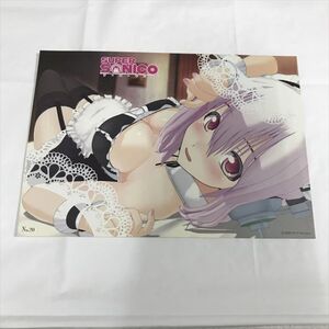 P49537 ◆すーぱーそに子 耐水ミニポスター B5サイズ