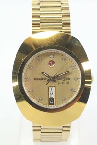 【不動品】RADO ラドー DIASTAR ダイヤスター ジュビリー 648.0413.3 自動巻き デイデイト ゴールドカラー メンズ 腕時計 1963-HA