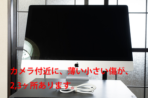 ■apple●iMac 27inch Late2013・メモリ24GB・クアットコアCore i5・A1419 HDD 1TB・GPU Ge Force GTX 775M 2GB【わりと美品 送料込】