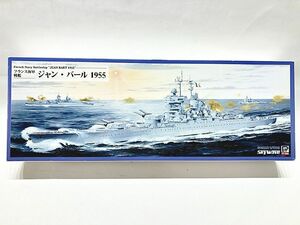 ピットロード　1/700　フランス海軍 戦艦 ジャン・バール 1955　W251　プラモデル　同梱OK　1円スタート★H