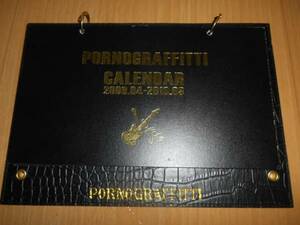 ｌ07　ポルノグラフィティ　2009-2010　カレンダー