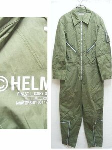 即決[M]HELMUT LANG 19SS AVIATOR SUIT ミリタリー ツナギ ジャンプスーツ オールインワン パンツ ヘルムートラング■R441