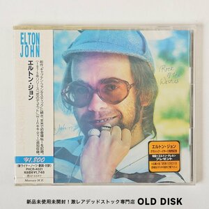 【希少！新品未使用】CD エルトン・ジョン ELTON JOHN / ロック・オブ・ジ・ウェスティーズ デッドストック