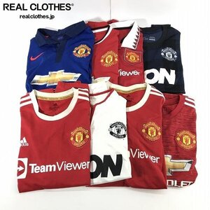 【おまとめ】NIKE/ナイキ adidas/アディダス Manchester United/マンチェスターユナイテッド レプリカユニフォーム /080