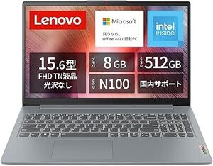 １円スタート　Lenovo ノートパソコン パソコン IdeaPad Slim 3 15.6インチ インテル プロセッサー N100搭載 メモリ8GB SSD512GB