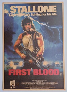 First Blood ランボー ポスター ①