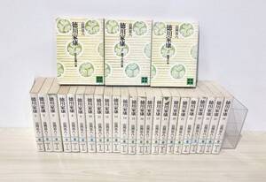 蘇さ(HRY14) 本　講談社文庫　山岡荘八　徳川家康　1巻～26巻　中古品　80サイズ