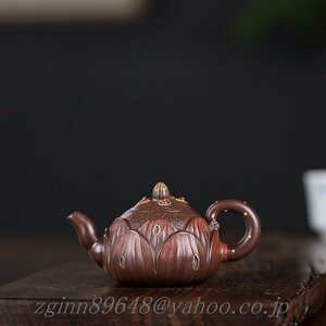 超人気☆職人 手作り 一等品 紫砂壷 茶壺 手作り 紫砂 茶壷 茶入 急須 茶器 煎茶道具 工芸品陶芸 茶道具 容量：100ML