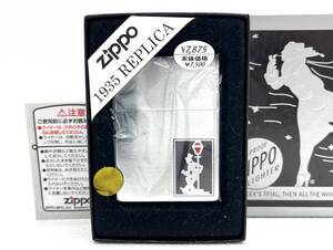 希少 未使用 ZIPPO ジッポー 2007年 復刻初年度モデル 1935レプリカ ドランカー ライター 付属品有