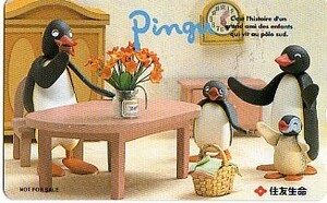 ▲PINGU（ピングー）のテレカ（８）▲