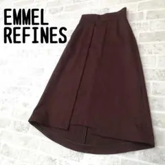 EMMEL REFINES　エメルリファインズ　フィッシュテールスカート　S