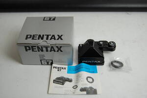 ジャンク・現状渡し　ペンタックス　PENTAX 67　TTLプリズムファインダー　中判カメラ　アクセサリー　ファインダー　プリズムファインダー