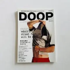 DOOP（ドゥープ）／volume 1／2003年