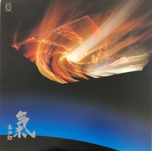 ♪試聴♪Kitaro / Ki