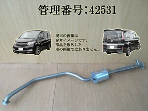 H28 ステップワゴンスパーダ RP3 2WD センターマフラー/センターパイプ