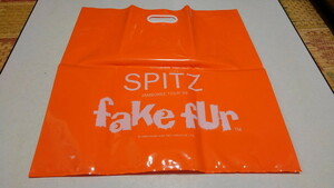 ▲　スピッツ SPITZ 【　バッグ　】　fake fur