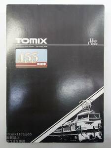 TOMIX 92967 JR 455系電車（訓練車）セット 中古・動作確認済※説明文必読※