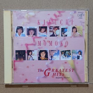 【CD】菊池桃子 Greatest Hits