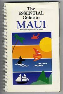 【c3490】1988年 The ESSENTIAL Guide to MAUI(マウイ島)