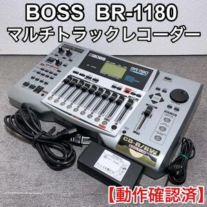  BOSS BR-1180 CD MTR マルチトラックレコーダー 動作確認済