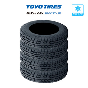 【2023年製】トーヨータイヤ OBSERVE オブザーブ W/T-R 185/85R16 105/103N LT スタッドレスタイヤのみ・送料無料(4本セット)