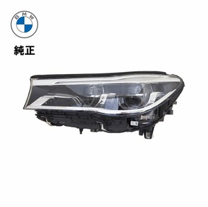 BMW 7シリーズ G11 G12 LED ヘッドランプ 左側 純正 新品 63117408707 車 カー LED アダプティブLED AHL 高級装備 ICON Light