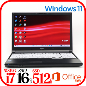 ★A748①★第8世代i7-8650U★メモリ16GB★新品SSD512GB★Webカメラ★バッテリOK★Win11★Office★Bluetooth★0108