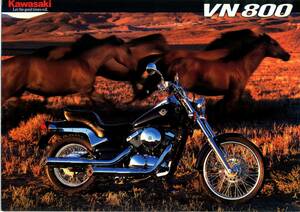 カタログ　KAWASAKI VN800 VN-A ヨーロッパ仕様　送料無料